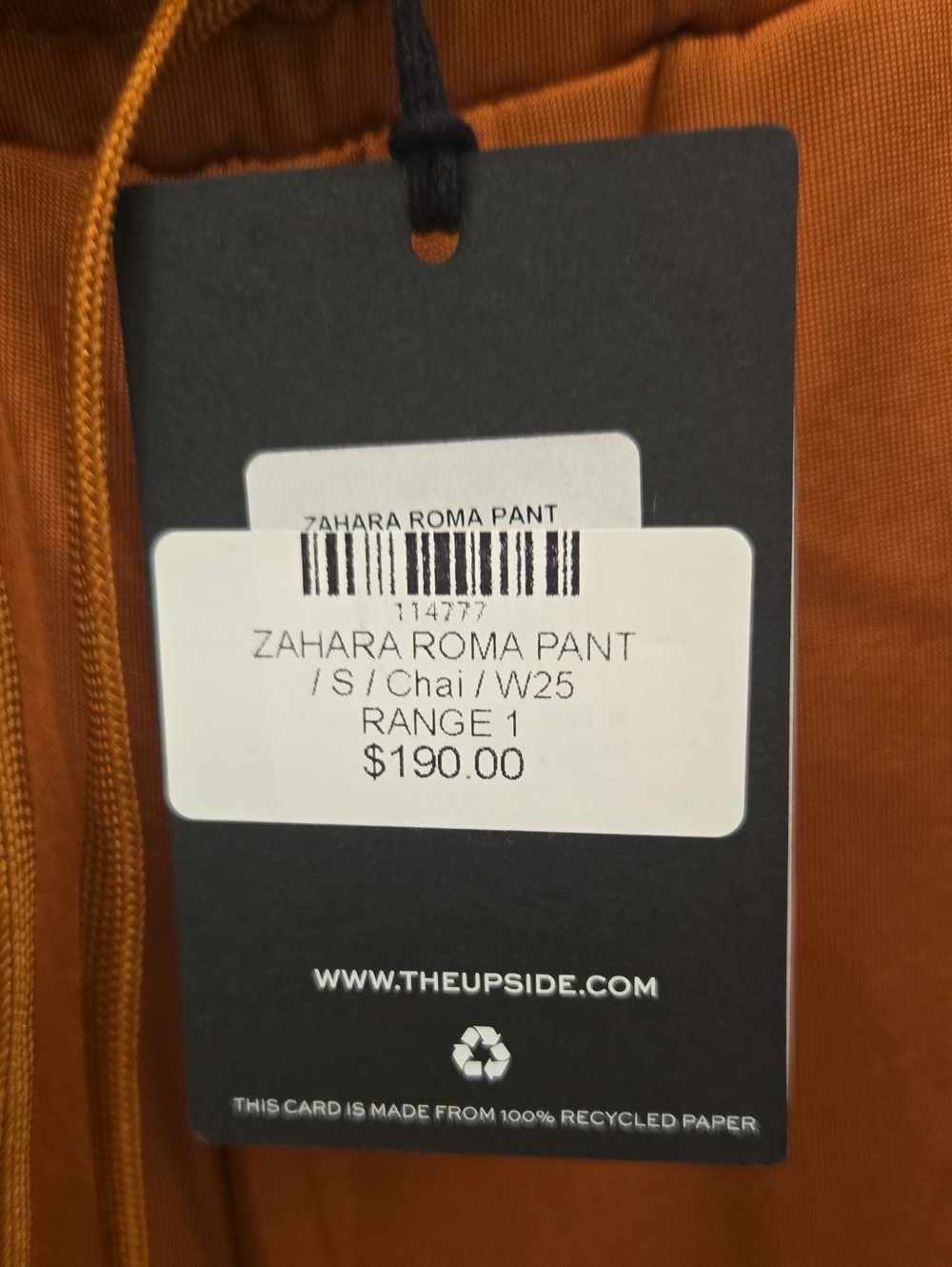 NWT Women's The Upside Rust Brown Joggers with White Side Stripes. Size Small. - Picture 5 of 6